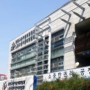 선거관리위원회 건물 앞 이미지