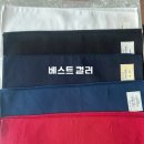 🎨 퍼스널컬러 진단 후기-겨울다크