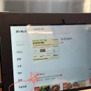 불향가득인생쭈꾸미 이미지