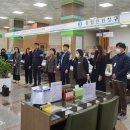 계룡시청 이미지