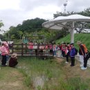 김해 화포천습지 생태학습관 이미지