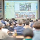 문화예술르네상스 이미지