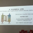 임계커피 이미지