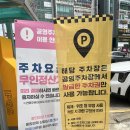무봉리토종순대국 | [구리역 순대국] 푸짐한 가성비 반하고 온 무봉리토종순대국 구리역점