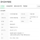 소로3-103 이미지