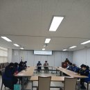 관저2동행정복지센터 이미지