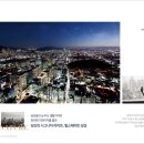 삼성정보 이미지