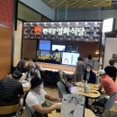 편대장 영화식당 스타필드 안성점