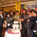 지명고등학교 이미지