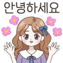 주문진서희스타힐스아파트 네이버블로그