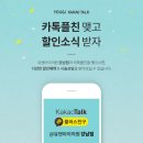 강남유앤아이의원 이미지