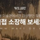 법률사무소그림 이미지