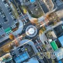 원 종합유통 이미지