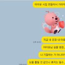 아이유(IU) PC방 | 아이유 바이썸머(bye summer) 팬밋업(FAN MEET UP) 티켓팅 예매 성공 후기 &amp; 예매 꿀팁