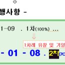 신안센터-16 이미지