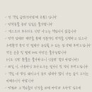 하도살이 이미지