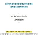 매드 고릴라 이미지