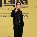 이강욱 카카오 검색결과