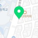 연세세림내과의원 이미지