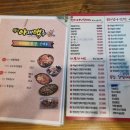 별난아재맥주 이미지