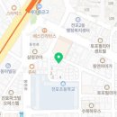 박가네공인중개사사무소 이미지