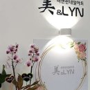 네일미 이미지