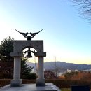 청성역사공원1 이미지