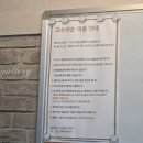 거두택지길1 | 춘천 오십견 디스크 거북목에 통증없는 편안한 인대 마사지 받을수 있는[고수의손] 찐 후기!