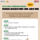 우리동네 이미지