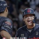 태춘 | 2026년 롯데자이언츠 선예매 성공!