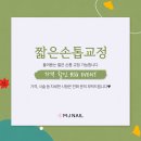 네일_엠제이(Nail_MJ) 이미지