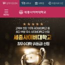 오카리나(실용) 이미지