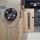 양양군청 이미지