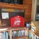 횡성군관광안내소 이미지