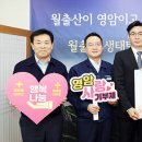 케이씨주 이미지