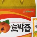 현대농원 이미지