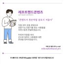 안양카세차장 이미지