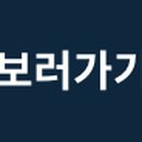 동조상사 이미지