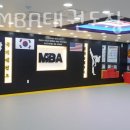 새하늘MBA태권도장 이미지