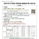 온천2동-27 이미지