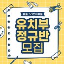 팡팡미술교습소 이미지