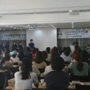 나사렛언어청각센터