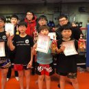 폭스 무에타이 이미지