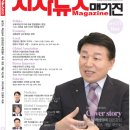 세연특허법률사무소