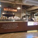 한옥마을 비빔밥&솥밥