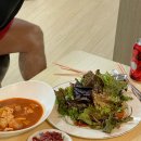 가마치통닭 봉곡점 | [일상] 춥다 추워 11월