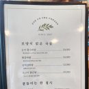 옛수원설렁탕 이미지
