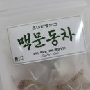 읍내리방앗간 네이버블로그
