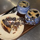 러프데이 | 안국역 북촌 케이크 맛집 카페 추천, 러프러프 아뜰리에 RUFRUF