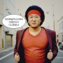 도이